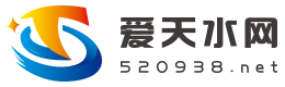 愛天水網(wǎng)