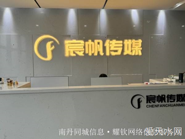 語音主播（日結+時間自由）